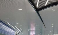 Кубообразные потолки Албес
